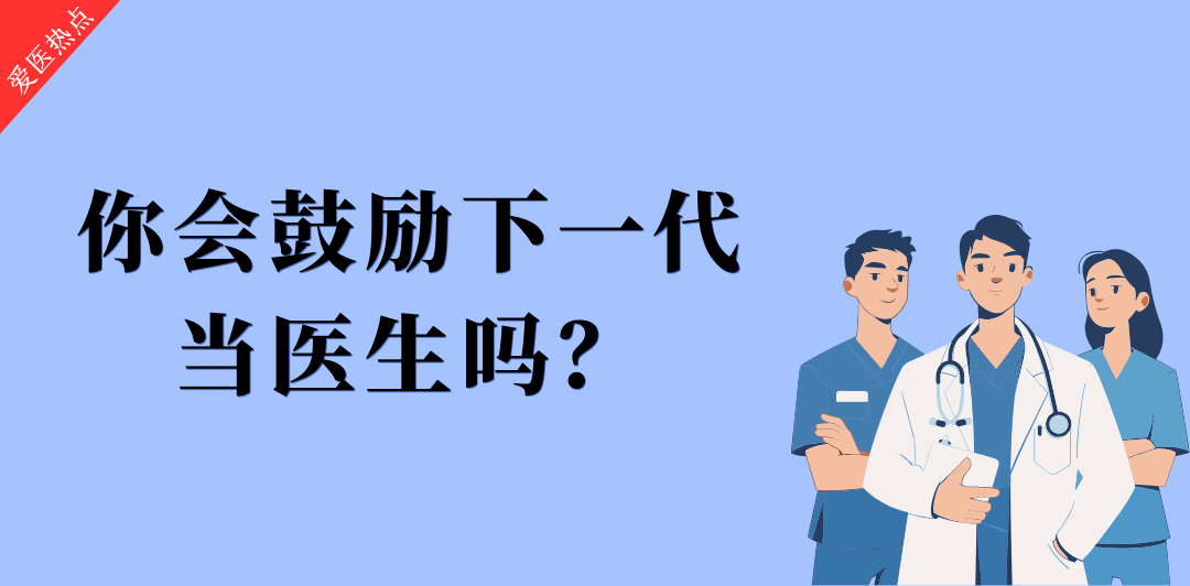 3-1080 x 532   3-4.png