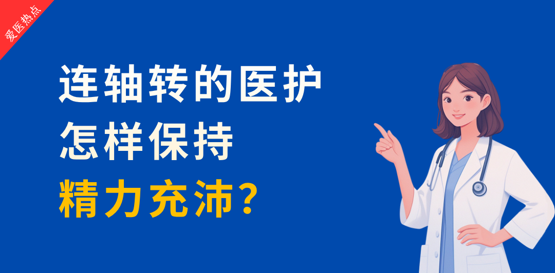 1-1080 x 532   4-15.png
