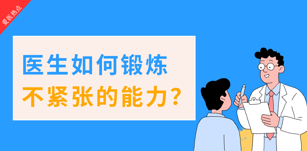 2-1080 x 532   4-21.png