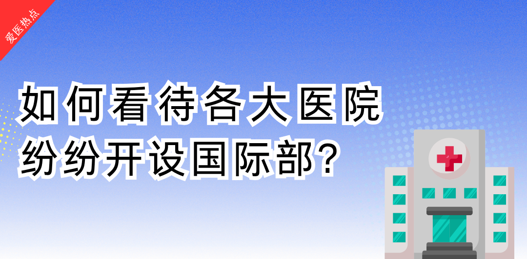 1-1080 x 532   4-30.png