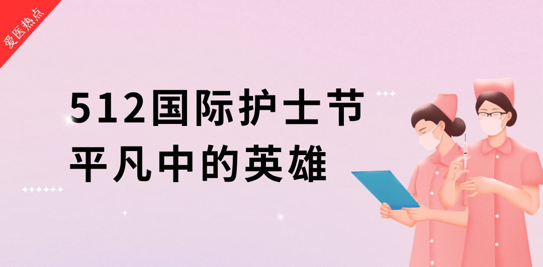 1-1080 x 532   5-12.png