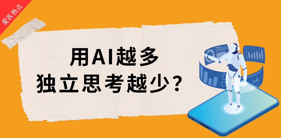 2-1080 x 532   5-12.png
