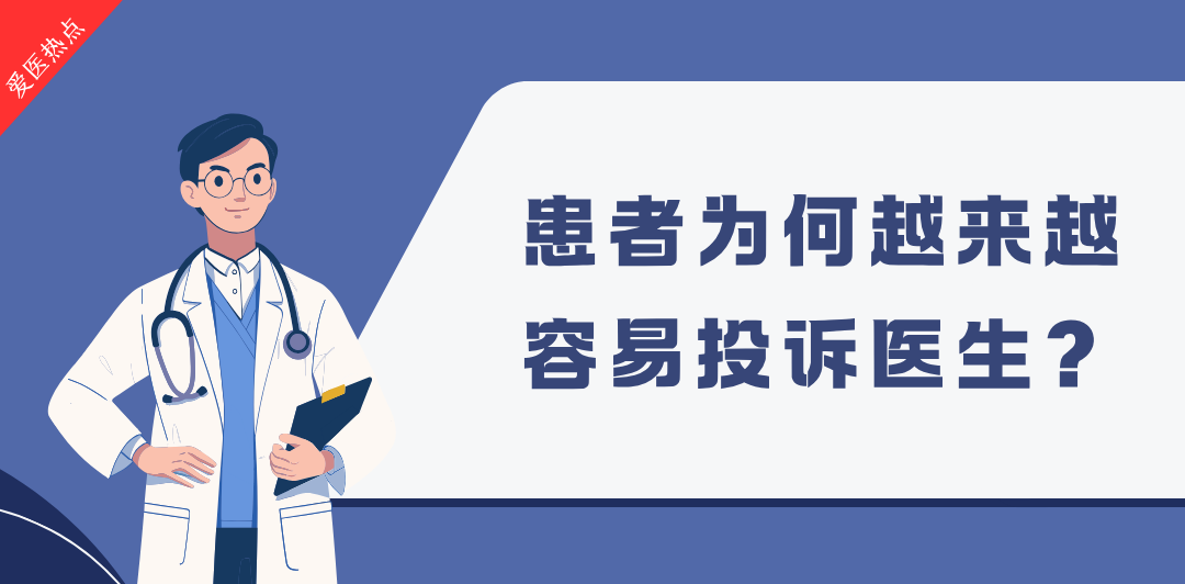 2-1080 x 532   5-21.png