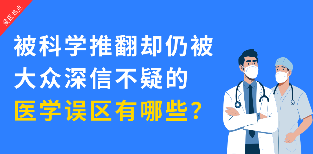1-1080 x 532   5-26.png