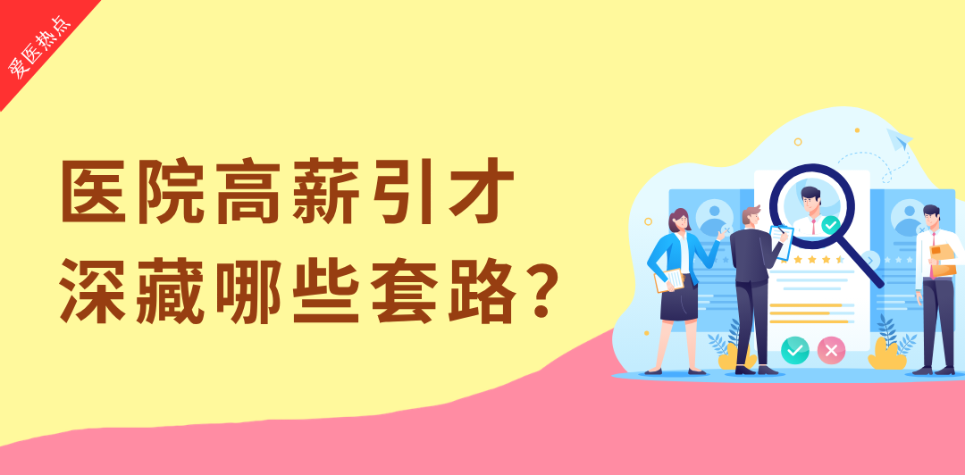 2-1080 x 532   5-26.png