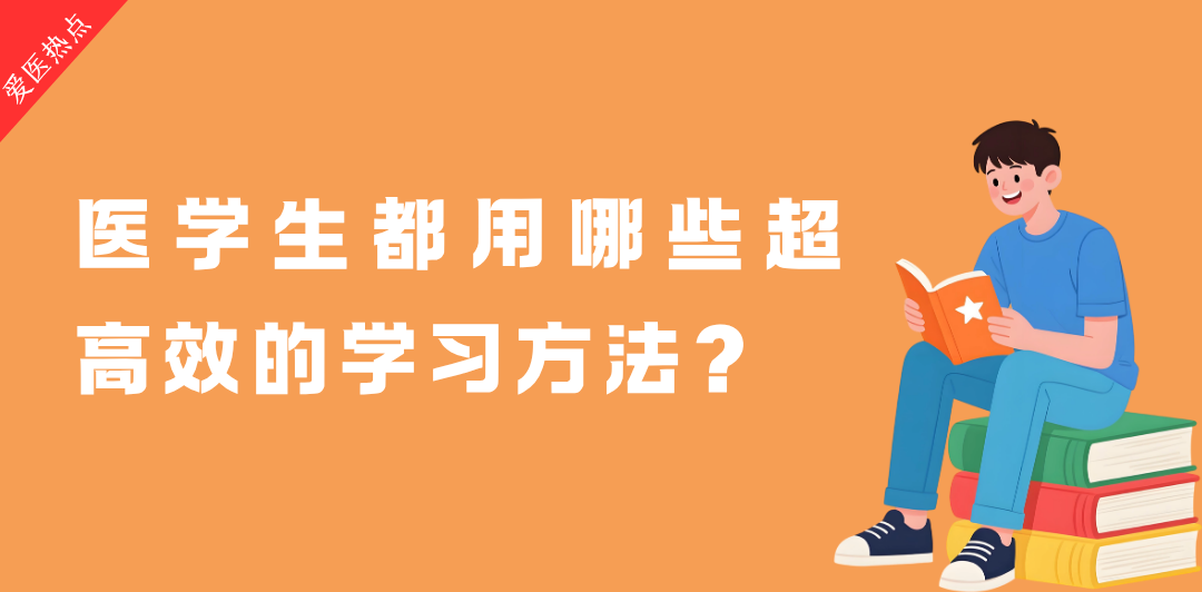 1-1080 x 532   5-28.png