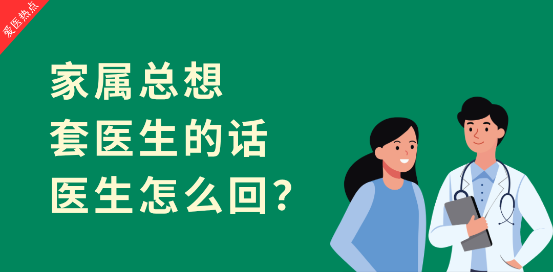 3-1080 x 532   6-9.png