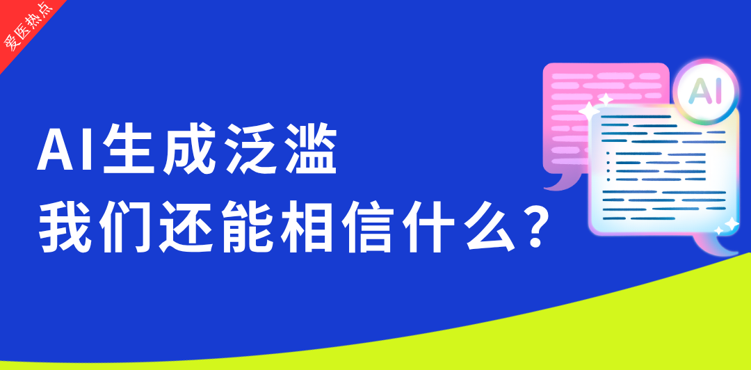 2-1080 x 532   6-9.png