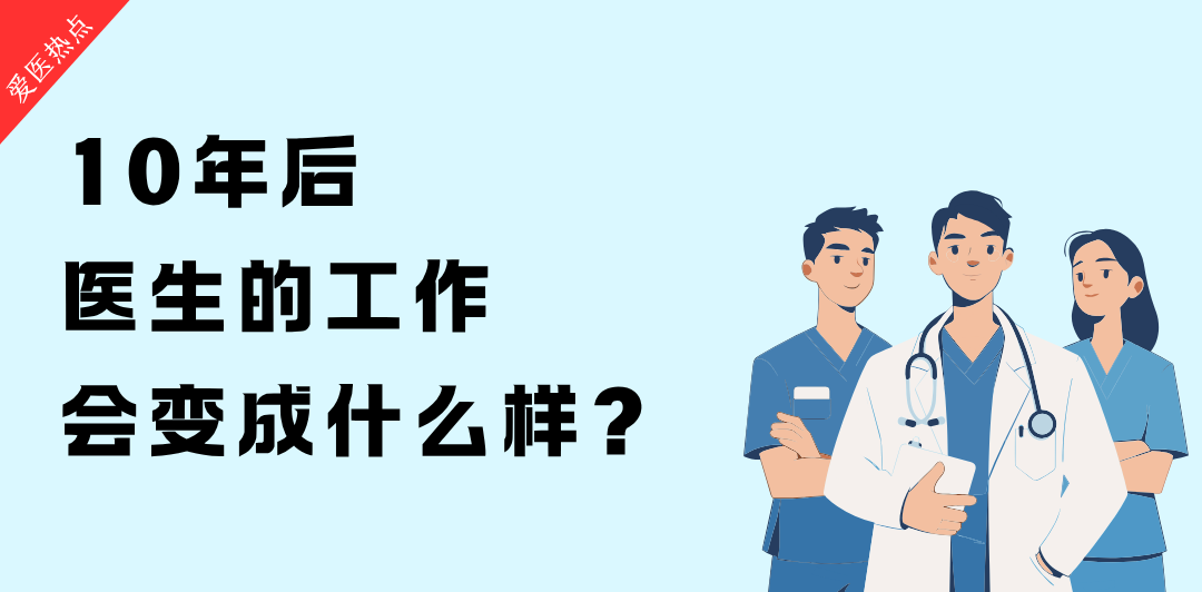 2-1080 x 532   6-12.png