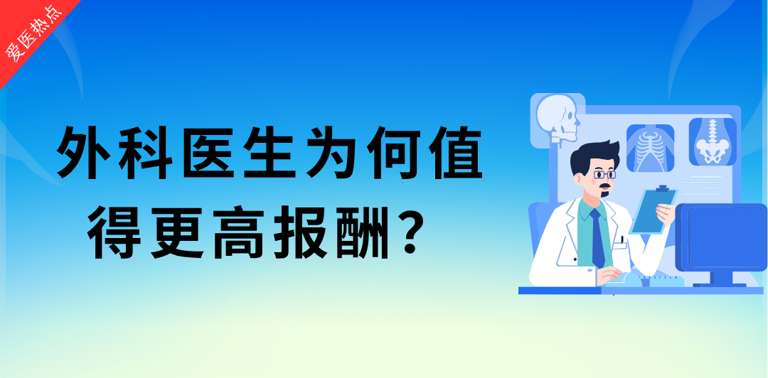 1-1080 x 532   6-16.png