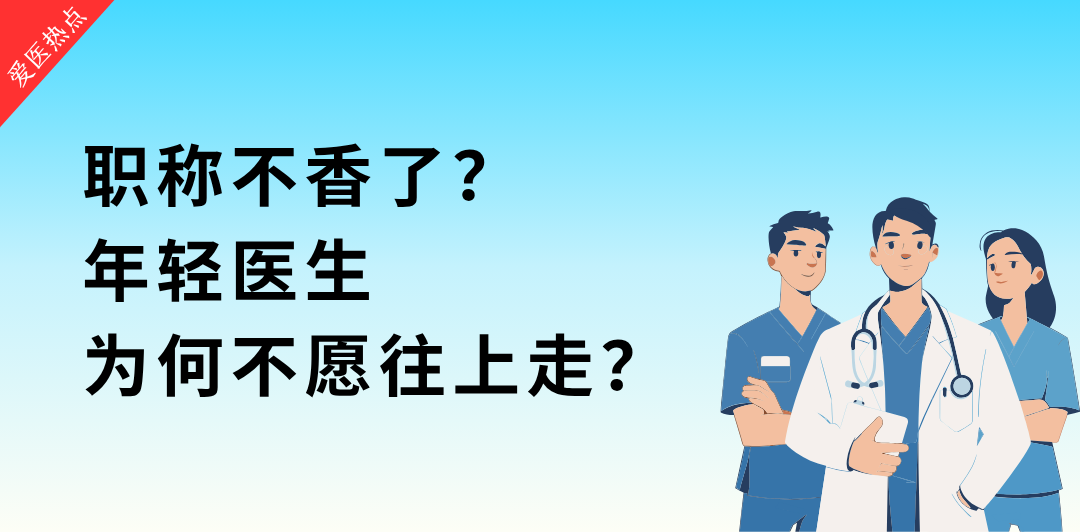 2-1080 x 532   6-16.png