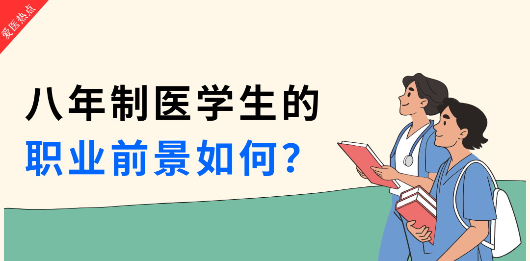 1-1080 x 532   6-18.png