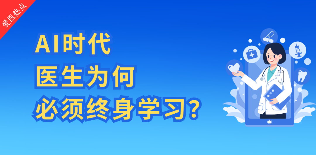 2-1080 x 532   6-26.png