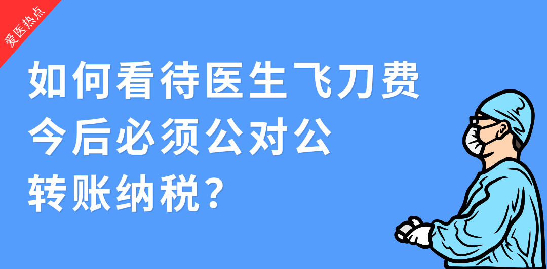 2-1080 x 532   6-24.png