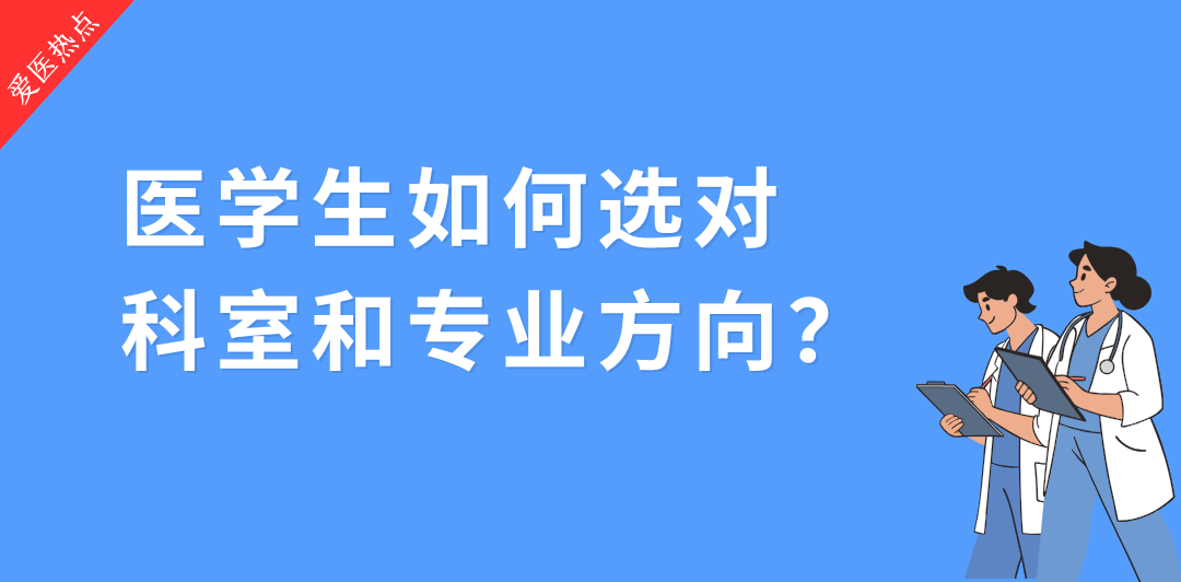 1-1080 x 532   6-26.png
