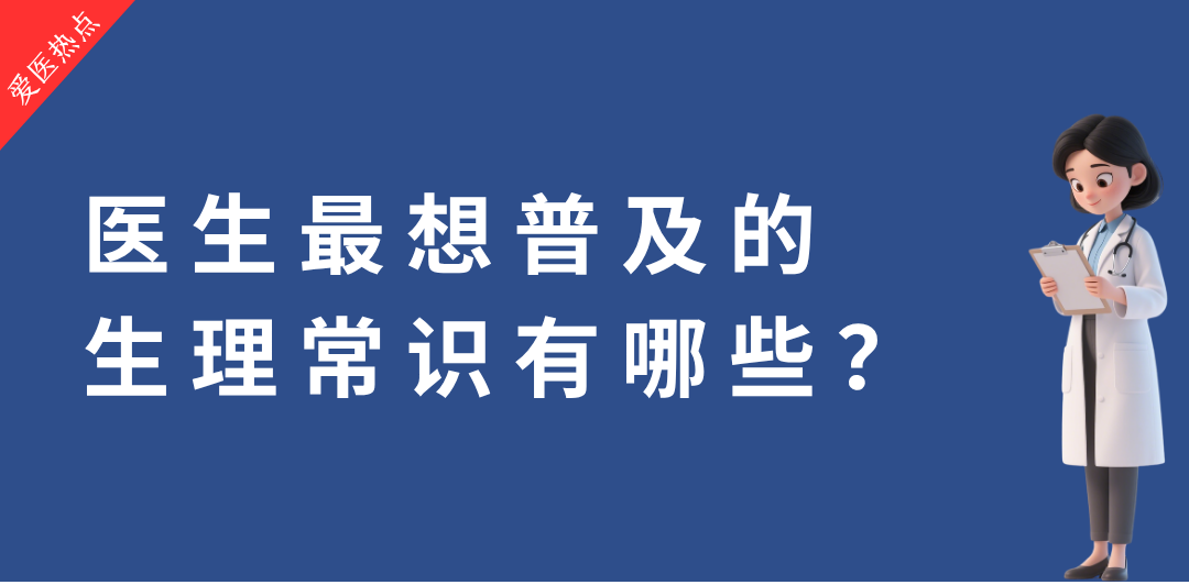 3-1080 x 532   6-26.png
