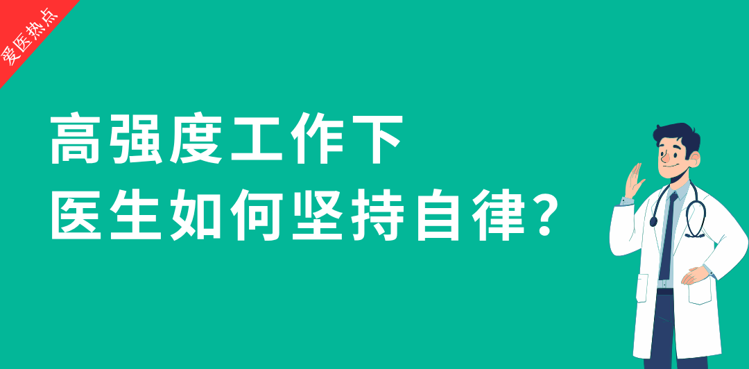 2-1080 x 532   6-30.png