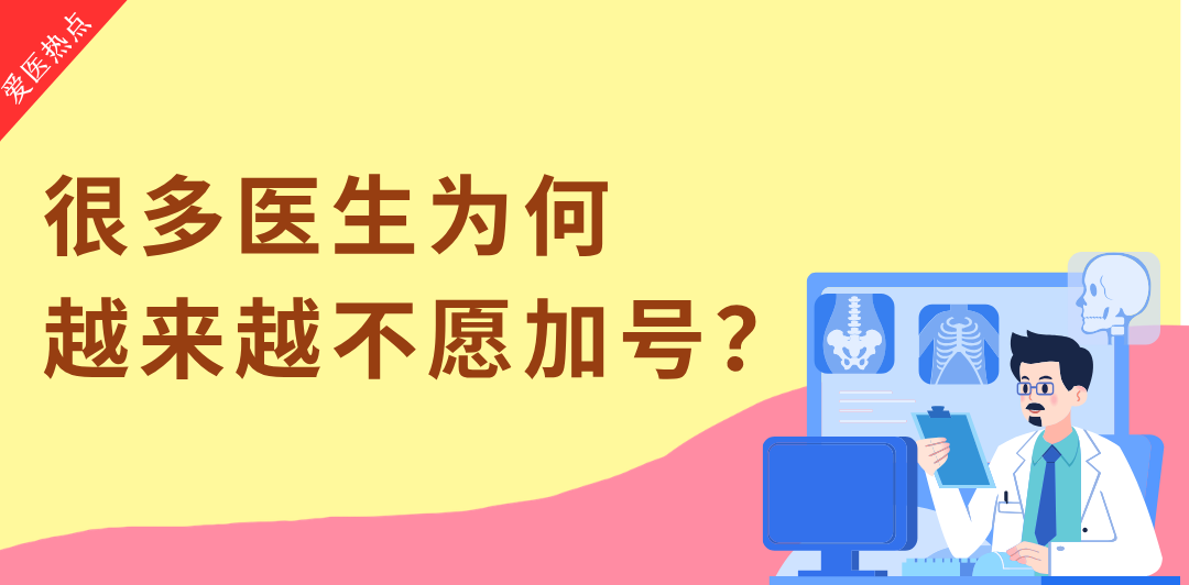 1-1080 x 532   6-30.png