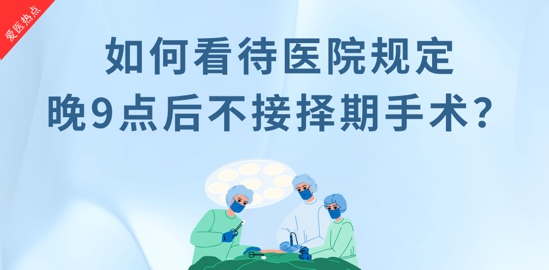 2-1080 x 532   7-2.png