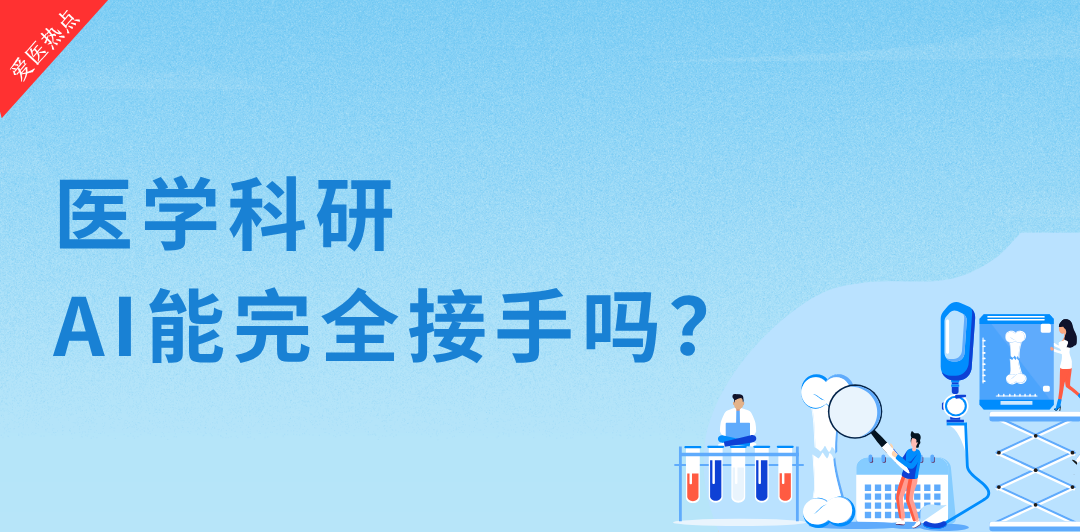 1-1080 x 532   7-7.png