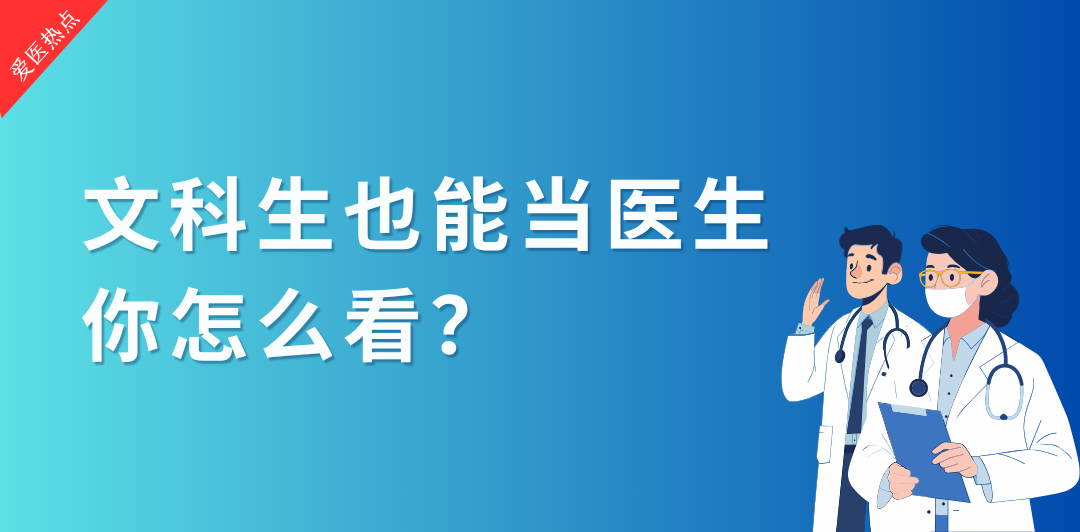 2-1080 x 532   7-7.png