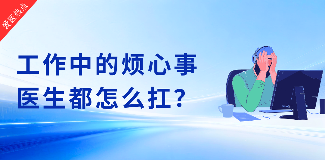 2-1080 x 532   7-9.png