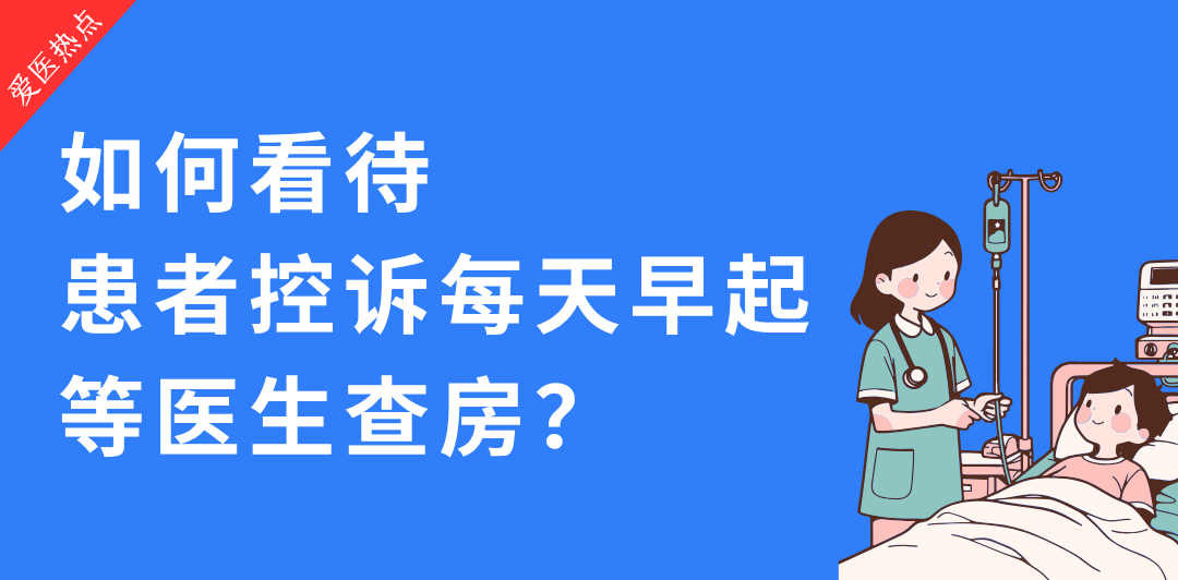 1-1080 x 532   7-9.png