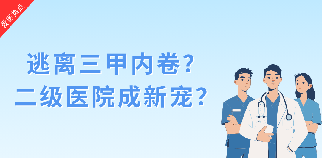 3-1080 x 532   7-15.png