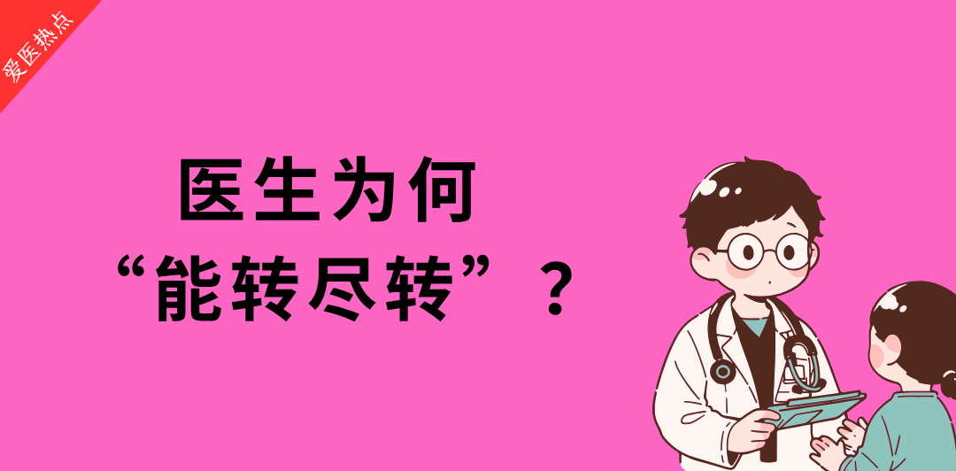 2-1080 x 532   7-15.png