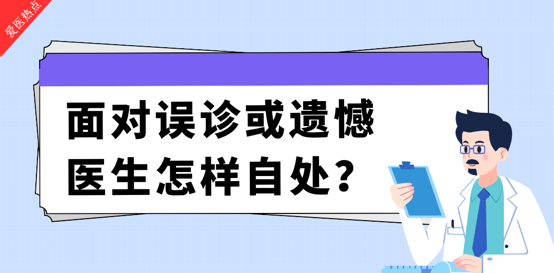 1-1080 x 532   7-21.png