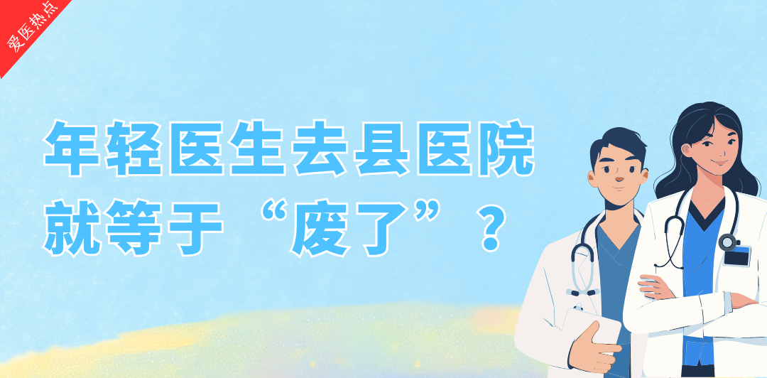 3-1080 x 532   7-21.png