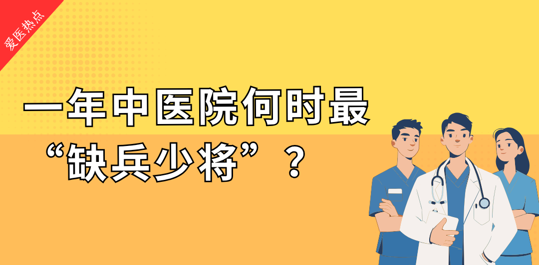 2-1080 x 532  7-24.png
