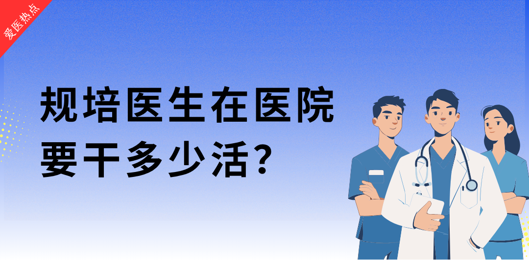 1-1080 x 532   7-29.png