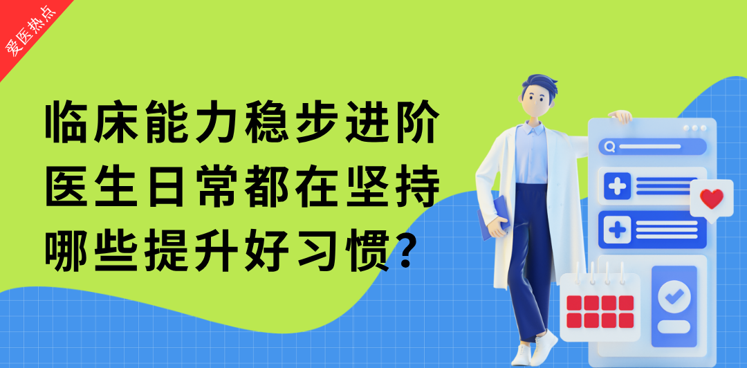 3-1080 x 532   7-29.png