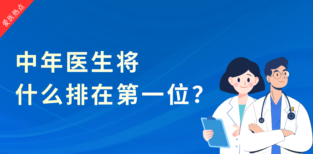 1-1080 x 532   8-4.png